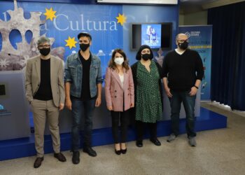 El CAEM acoge este fin de semana el estreno de la producción salmantina ‘Interior Noche’