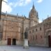 El Ministerio de Turismo entrega a Salamanca el sello ‘Destino Turístico Inteligente’