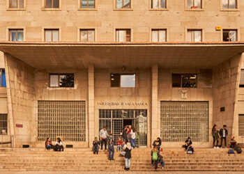 La USAL, a la cabeza de Castilla y León y entre las veinte mejores de España en el ranking CyD