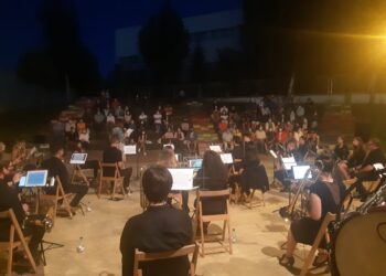 La Banda Municipal de Música marca el inicio de las ‘Noches de Verano’