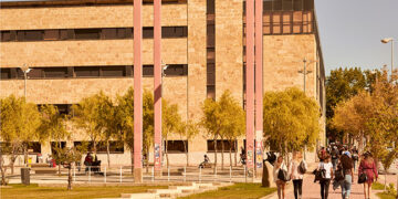 La Usal, entre las 500 mejores universidades del mundo