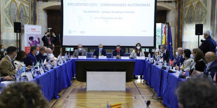 Salamanca acoge el encuentro anual del Centro para el Desarrollo Tecnológico Industrial con las comununidades autónomas