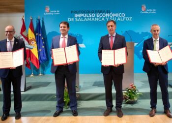 Junta, Ayuntamiento, Diputación y Universidad proyectan el despegue definitivo de Salamanca con una inversión de 67,4 millones
