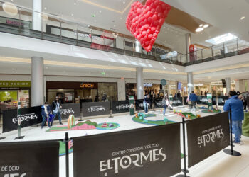 El Centro Comercial El Tormes y el Ayuntamiento organizan el VI Certamen de Villancicos para escolares de Salamanca y el alfoz
