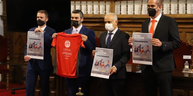 La VI San Silvestre Universitaria de la Pontificia, cita deportiva y solidaria familiar el sábado 27 de noviembre