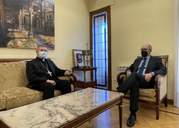 Primera toma de contacto entre la Diputación y el nuevo obispo de Salamanca y Ciudad Rodrigo