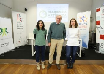 El Centro de Estudios Brasileños de la Universidad presenta el congreso ‘La Amazonia Brasileña: problemas y desafíos’