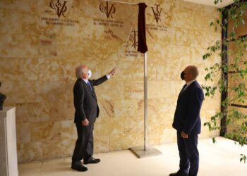 Homenaje a la figura de Santiago Muñoz, catedrático y doctor Honoris Causa