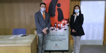 La Universidad acercará la cultura nipona con la celebración de la Semana Cultural de Japón