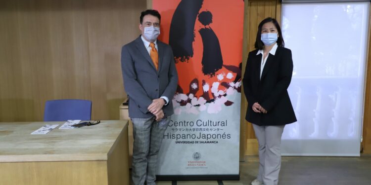 La Universidad acercará la cultura nipona con la celebración de la Semana Cultural de Japón