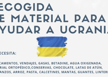 La comunidad universitaria pone en marcha una campaña de recogida de material para la población ucraniana