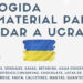 La comunidad universitaria pone en marcha una campaña de recogida de material para la población ucraniana