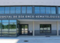 La Junta aprueba un gasto de 1.483.437 euros para el tratamiento de patologías en el Hospital de Salamanca