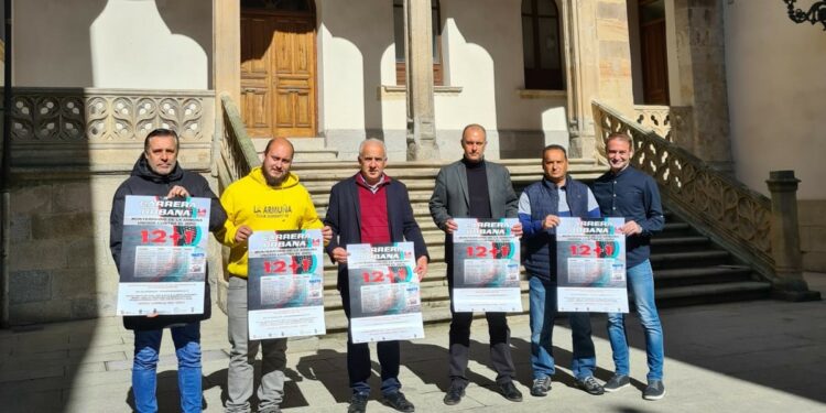 Monterrubio celebrará la edición 12+1 de su Carrera Urbana el 14 de mayo