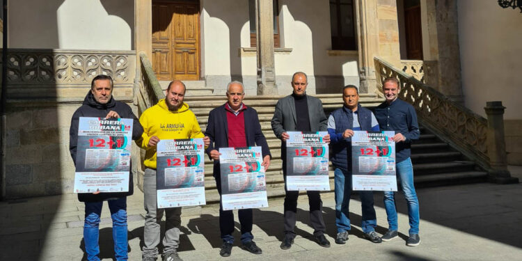 La ‘Carrera Urbana de Monterrubio’ destinará la recaudación a la lucha contra el cáncer infantil