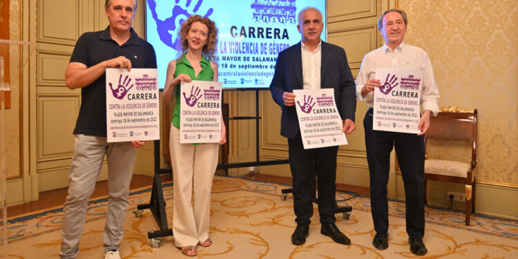 La zona monumental de Salamanca volverá a acoger la Carrera contra la Violencia de Género
