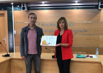 Carbajosa vivirá sus Fiestas del Corpus más completas con una treintena de actividades para disfrute de todos los vecinos