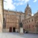 Más del 50% de los jóvenes de Castilla y León eligen la Universidad de Salamanca como primera opción para iniciar sus estudios superiores el próximo curso