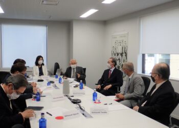 La Universidad de Salamanca viaja a Japón para impulsar las relaciones con el país nipón