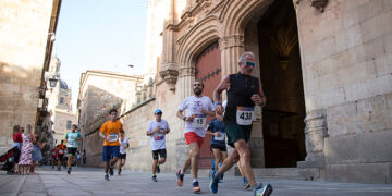 Últimos días para inscribirse en la carrera popular ‘Salamanca Ciudad Universitaria’