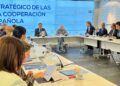 García Carbayo: «Necesitamos recursos que complementen nuestros castigados presupuestos»