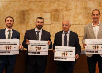 La UPSA lanza 2.000 dorsales para participar en la VII San Silvestre Universitaria