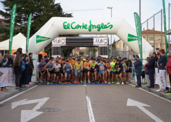 Javier Alves y Mª Mercedes Pila se imponen en la VII San Silvestre Universitaria