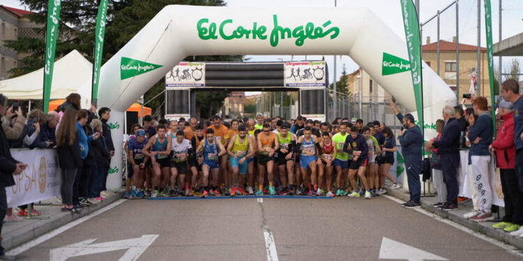 Javier Alves y Mª Mercedes Pila se imponen en la VII San Silvestre Universitaria