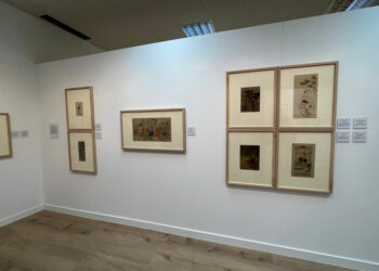 El Museo del Grabado de Santa Marta muestra una colección única en España de grabado japonés