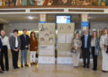 ‘Mujeres doctoras honoris causa en la USAL’, la expo que llega a las facultades de Ciencias