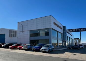 La apertura de un nuevo supermercado en el polígono Los Villares supondrá una inversión de 4 millones de euros