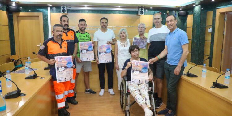 Carbajosa correrá a favor de la Asociación de Párkinson Salamanca el próximo sábado 15 de julio