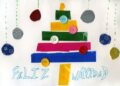 La Diputación presenta el IX Concurso Infantil de Postales Navideñas para los escolares de la provincia