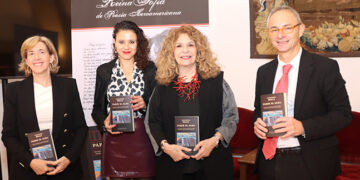 La Universidad presenta la antología poética de Gioconda Belli, Premio Reina Sofía de Poesía Iberoamericana