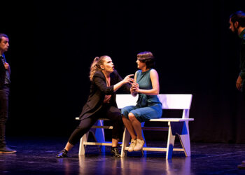 El Juan del Enzina acoge la Muestra Universitaria de Artes Escénicas