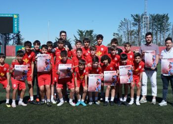 El Campus de Verano de la UDSM ofrece ocio, formación y deporte del 1 al 26 de julio