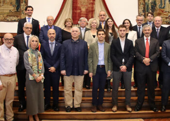 La Universidad convoca los premios a la excelencia  académica e investigadora