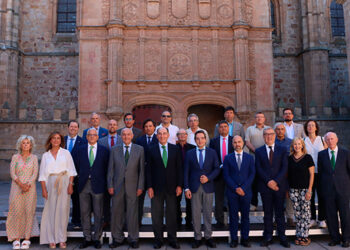 La Universidad aprueba la cesión de suelo al Ayuntamiento para acometer el nuevo acceso al Cerro de San Vicente