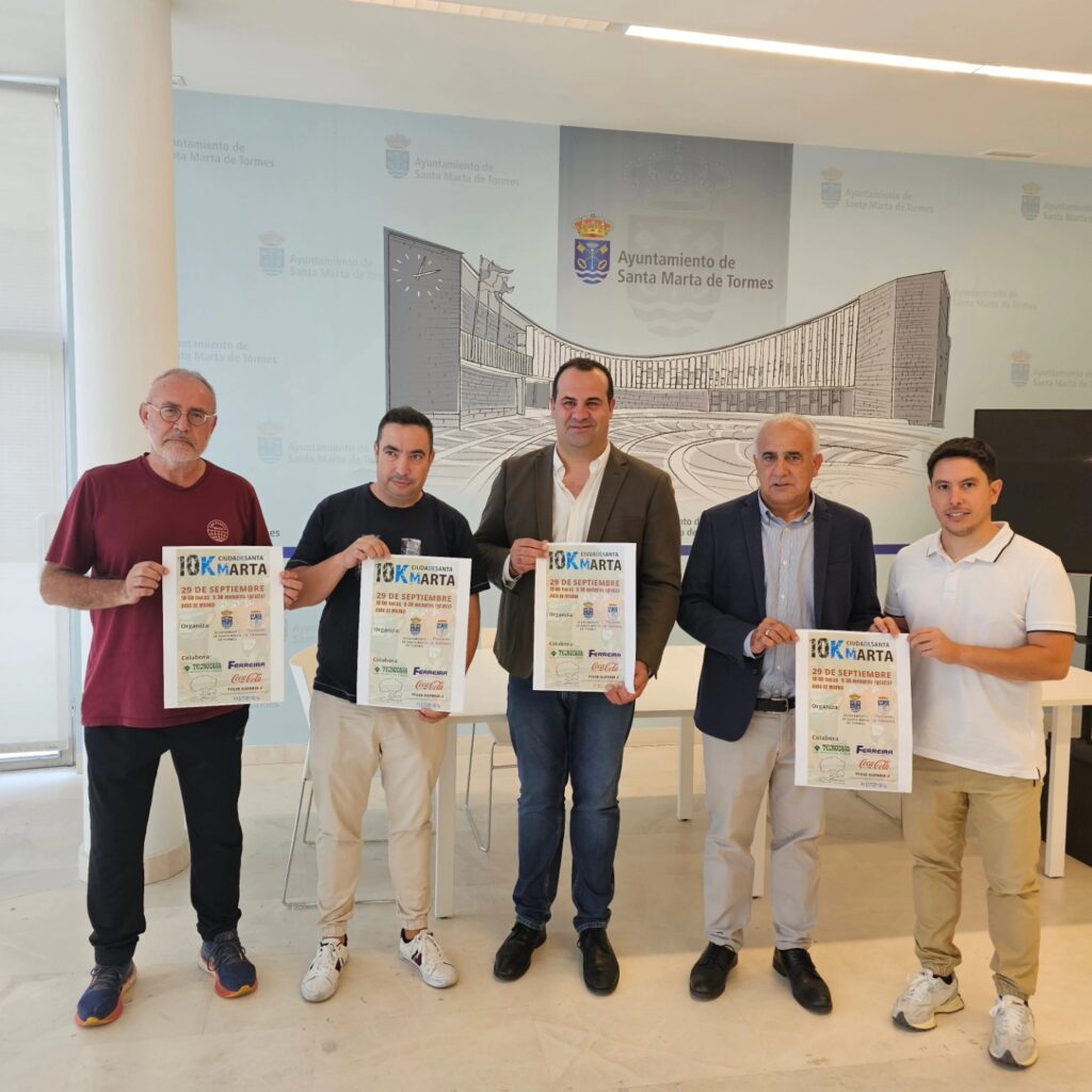 Manuel Santos, Jorge Lozano, David Mingo, Jesús María Ortiz y Jorgen Valiente en la presentación de la prueba.