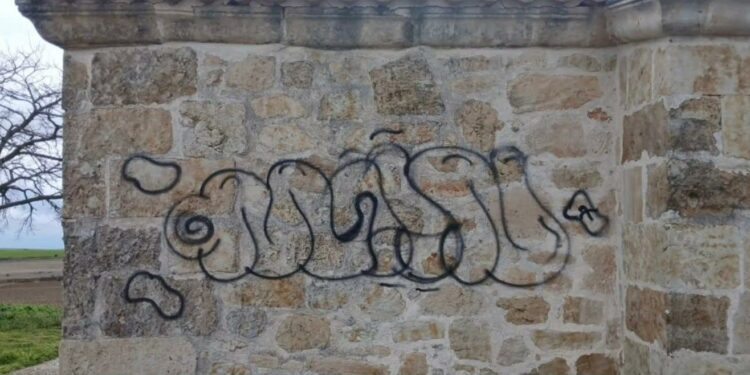 Los vándalos atacan la ermita de la Virgen del Viso