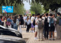 Arrancan las pruebas de la PAU para 2.840 alumnos de Salamanca