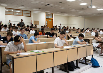 El 83% de estudiantes del distrito universitario de Salamanca supera la PAU en la convocatoria extraordinaria de julio