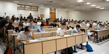 El 83% de estudiantes del distrito universitario de Salamanca supera la PAU en la convocatoria extraordinaria de julio