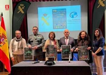 La ‘Ciberliga de la Guardia Civil’ formará a más de 400 alumnos en el uso responsable de las nuevas tecnologías