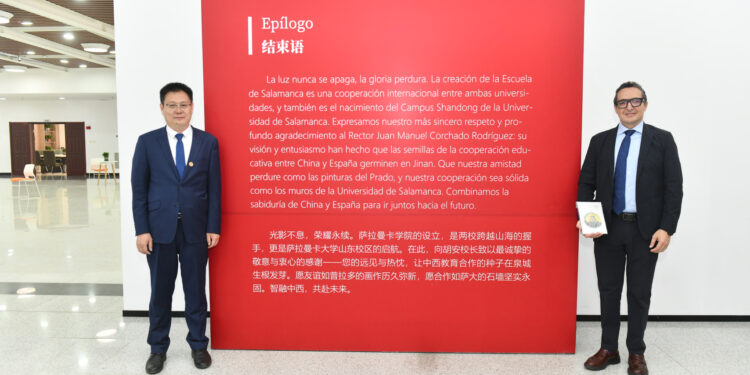 La Universidad pone en marcha su primer campus en China