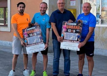 La ’12+5 Carrera Urbana’ de Monterrubio recorrerá las calles del municipio el sábado 19 de septiembre