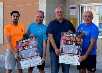 La ’12+5 Carrera Urbana’ de Monterrubio recorrerá las calles del municipio el sábado 19 de septiembre
