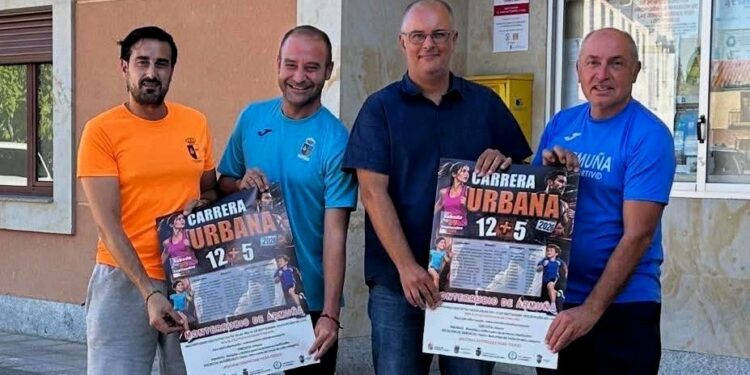 La ’12+5 Carrera Urbana’ de Monterrubio recorrerá las calles del municipio el sábado 19 de septiembre
